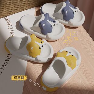 Slippers Women's Summer Outer Wear Cute Cartoon Sweet Home Home Bathroom Non-Slip Beach Sandals for Men