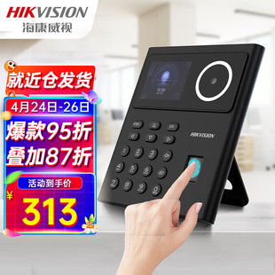 Hekangwei TV attendance machine punch-in machine face recognition brush face work punch-in machine supports mass storage free