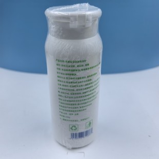 Xiying Silky Skin Beauty Powder Wholesale Children's Cool Powder Powder Baby Mild Adult Available Prickly Heat Powder