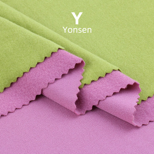 180g milk silk scratch wool sanding knitted fabric polyester ammonia fleece plus velvet stretch base shirt home clothing fabric