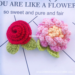 Internet Celebrity Large Rose Crochet Wool Flower Hand-made Knitted diy Bouquet Accessories 2009