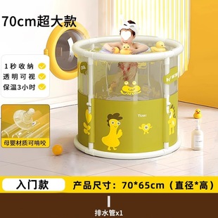 Factory Free Pool Play Balcony Inflatable Swimming Pool Folding Household Small Indoor Baby Inflatable Children's Family