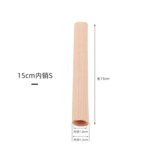 Cross-border Fiber Gel Toe Cover Toe Finger Protection Cover Corn Cover Anti-abrasion High Heels Squeeze Foot Cover Toe Cover
