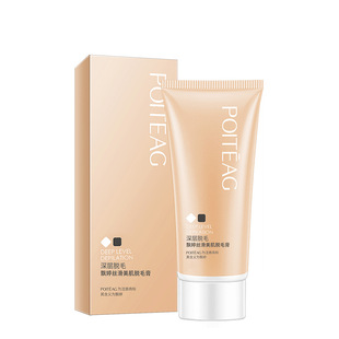 Piaoting Yizhichun Hair Removal Cream Moisturizing Gentle Cleansing Underarm Leg Hair Removal Cream Factory Wholesale