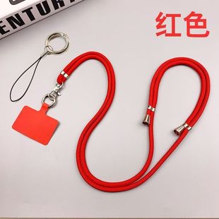 Mobile Phone Lanyard Hanging Neck Crossbody Adjustable Strap Retractable Anti-loss Distinctive Creative Fashion Chain Mobile Phone Case Lanyard