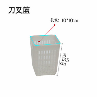 Hotel Cup Basket Red Wine Cup Storage Basket Glass Cup Frame Wine Cup Storage Box Bar Beer Cup Basket