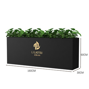 Iron Outdoor Combination Flower Box Flower Bed Sales Department Commercial Street Outdoor Fence Partition Flower Pot Flower Stand Flower Trough Courtyard