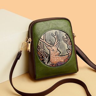 Our women's bag is your right hand on the road of fashion shoulder bag zipper stitching small square bag PU2