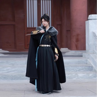 Genuine original Chinese style Hanfu flying fish suit with cape men's and women's wool collar thickened long cape coat for autumn and winter