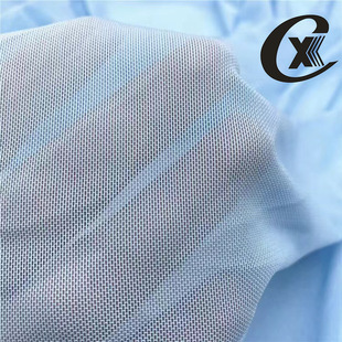 40 Jin Ammonia Mesh Cloth Yoga Clothing Swimsuit Fabric Jin Ammonia Sports Bra High Elastic Mesh Spandex Mesh Wholesale