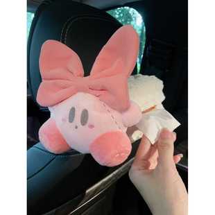 Cute car tissue box star card hanging seat car paper bag high-grade car storage decorations
