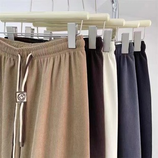 Autumn 2023 new cotton wool ultra-fine wide-leg pants smiley face drawstring straight tube high waist outside wear casual slim loose