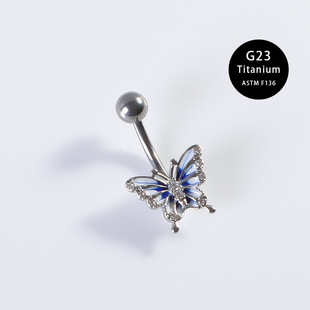 Medical implant grade G23 titanium alloy rod belly button ring copper micro-inlaid zircon butterfly belly button nail ladies puncture jewelry