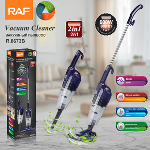 RAF European standard cross-border wired vacuum cleaner household handheld high-power vacuum portable vehicle-mounted high suction