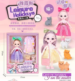 Wholesale creative simulation children play house toys 3-6 years old girl stall supermarket gift toys a set