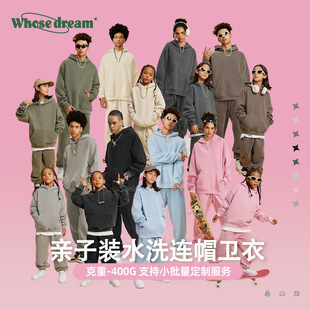 Wd family clothing | 2025 autumn and winter 355G padded fleece-lined hooded washed old solid color children's vests for men and women