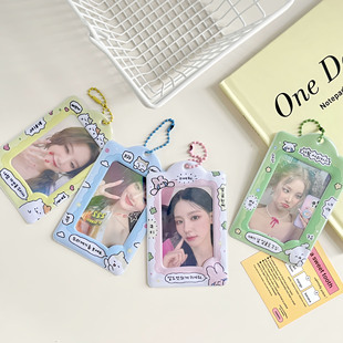 South Korea INS cute 3-inch card holder PVC star-chasing aidou storage small card holder key card holder pendant