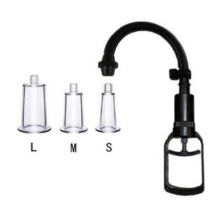 External female supplies nipple non-rechargeable sucking device teaser female masturbation female breast pump