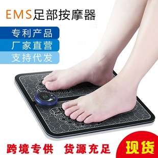 Foot Massager foot sole foot foot massage machine massage pad foot leg automatic pulse Meridian dredging artifact