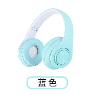 Cross-Border P39 Bluetooth-гарнитура игровая гарнитура беспроводная гарнитура сабвуфер Стерео игровая гарнитура