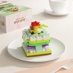 Compatible with Lego Dessert Party Series Cake Building Blocks Children Educational Assembled Toys DIY Birthday Gift Hot Sale