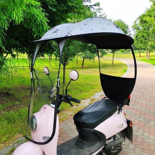 Electric Car Canopy Canopy New Bicycle Awning Motorcycle Battery Car Windshield Sun Protection and Rain Protection Car Umbrella