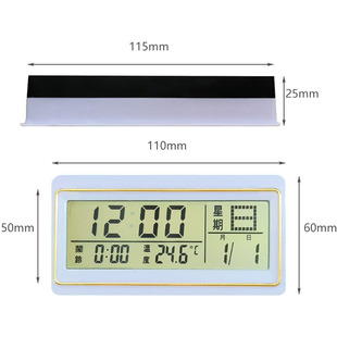Perpetual calendar electronic LCD display calendar watch accessories quartz clock wall calendar movement wholesale
