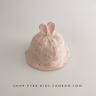 Baby's Hat Spring and Autumn Thin Sunshade Fisherman's Hat Boys and Girls Small Month Age Cute Super Cute Summer Basin Hat