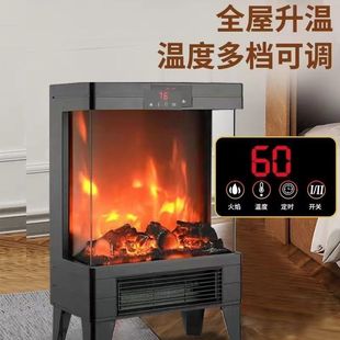 Modern European Style Fireplace Graphene Heater Smart Home 3D Flaming Mountain Heating Furnace Home Energy Saving Heater