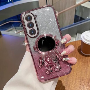Подставка для астронавта подходит для чехла для мобильного телефона Samsung S24ultra S23Plus с градиентными блестками S22 Интернет-космонавт знаменитостей