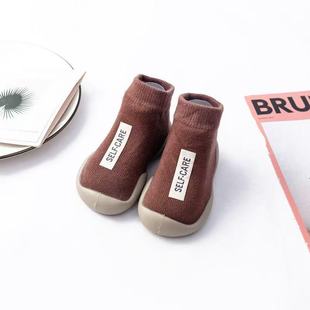 Baby Toddler Shoes Soft Sole Non-slip Spring and Autumn Baby Socks Shoes Indoor and Outdoor Walking Early Education Infant Breathable Shoes and Socks