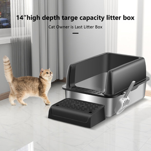 Cross-border Stainless Steel Cat Litter Basin Plastic-steel Cat Litter Basin New Thickened Anti-splash Easy-to-clean Pet Large Capacity Cat Basin
