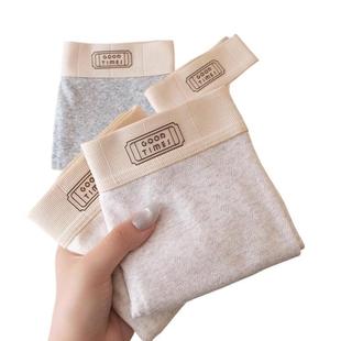 Lingge ~ Soft Waxy Men's Underwear Class A Baby Cotton Underwear Men's Pure Cotton Cotton 7A Bacteriostatic Men's Boxer Underwear