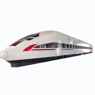 Large High-speed Rail Simulation Cabin Fuxing Harmony Crew Training Cabin Teaching Simulation Large Simulation High-speed Rail Model