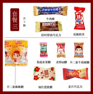 Little Red Book Wedding Gift Creative Transparent Candy Finished Candy Bag Accompanying Gift Wedding Supplies Wedding Frosted Gift