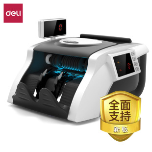 Deli 3908s currency counting machine simple fashion rotating dual screen full intelligent new version voice currency detector infrared counterfeit detection machine