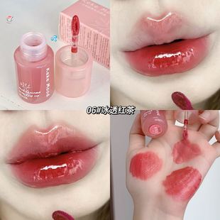 kekemood Small Ice Bucket Mirror Water Lip Glaze Light Transparent Doodle Lip Moisturizing Plain White Student Fair Price