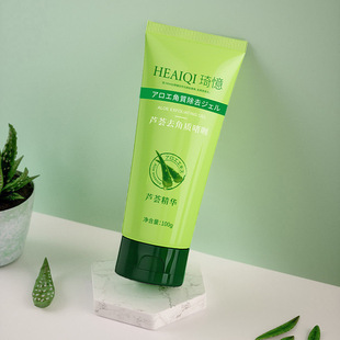 Qi Yi Aloe Exfoliating Scrub for Men and Women Facial Deep Gentle Cleansing Pore Exfoliating and Peel Rubbing