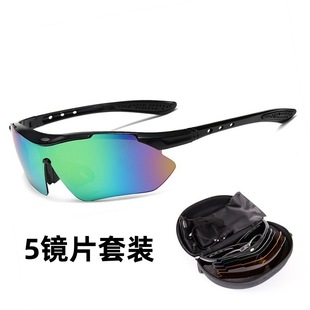Cycling explosion-proof sports outdoor glasses dust-proof wind replaceable myopia sunglasses 5 lens set Wholesale