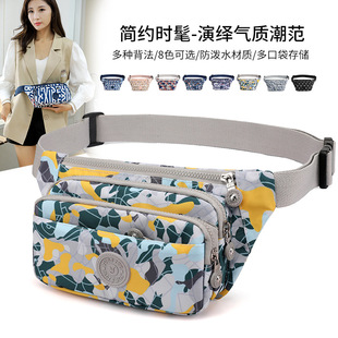 Large Capacity women's outdoor sports waist bag lightweight waterproof nylon cloth bag fashion shoulder backpack casual chest bag