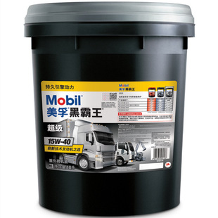 Mobil Black Bord 1 запускает специальную моторную CI-4 15W-40 20W-50 5W-40 трансмиссионное масло