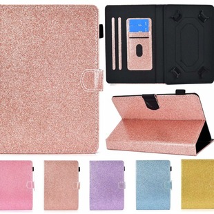 Applicable to Apple/Samsung/Huawei Xiaomi Asus universal glitter Tablet 10-inch 7-inch 8-inch voltage leather case