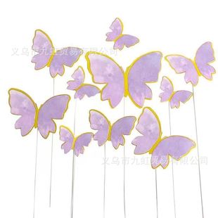 Wrought Iron Butterfly Birthday Cake Decoration Card Holiday Plug-in ins Style Baking Dress-Up Flag Combination suit