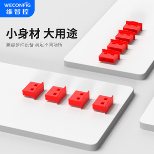 Weizhi управление USB Пылезащитная заглушка ноутбук компьютер USB Стандартный USB2.0 штекер для передачи данных 3,0 женский настольный Универсальный