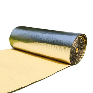 Zhenfunos Roof Household High Temperature Resistant Fireproof Insulation Cotton Frozen Refrigeration Self-adhesive Waterproof Aluminum Foil Insulation Cotton