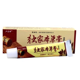 Lu pharmacist's exclusive herbal cream
