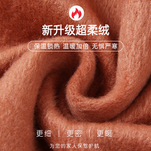 Red Thermal Underwear for Middle-aged and Elderly Women's Mother Cardigan Thickened fleece-lined Grandma's Winter suit Autumn Clothes