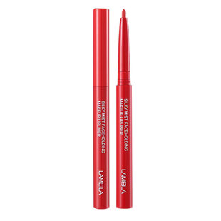 Soft mist silky lip liner pen three-dimensional matte matte beginner not easy to decolorize lipstick pen can be sent on behalf of one piece