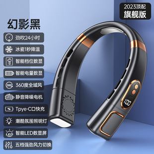 New digital display hanging neck fan usb charging lazy outdoor sports portable leadless hanging neck mute small fan