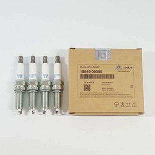 18849-09085 SILZKR8E9G для современных свечей зажигания гарантия качества Spark plugs